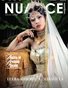 NUANCE MAGAZINE VOL4 SE1 FEB 2025