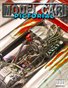 Model Car Builder Pictorial