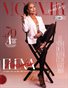 39 Moevir Magazine July Issue 2026