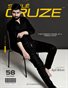 JULY 2020 Issue (Vol: 58) | STYLÉCRUZE Magazine