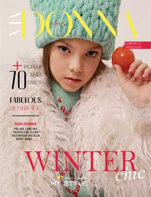 DONNA Magazine | The February Teen Edition | Vol.3 | 2025