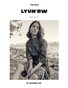 LYUN Black&White No.5 (VOL No.1) C3