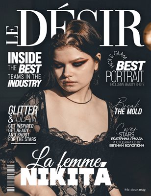 NOVEMBER_LE_DESIR___PORTRAIT_ISSUE_36