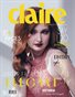 CLAIRE Magazine | The February Portrait Edition | Vol.1 | 2026