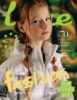 LIME Magazine | The September Teen Edition | Vol.1 | 2024