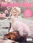 Model Life Magazine - February 2014