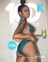 100k Magazine Issue 1 (skylar)