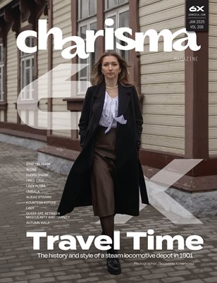 Charisma Vol - 206