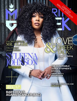 Majority Greek #1 Syleena Johnson Special