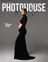 Photohouse Magazine - Issue #190