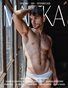 MARIKA MAGAZINE MEN (ISSUE 6407 - September)
