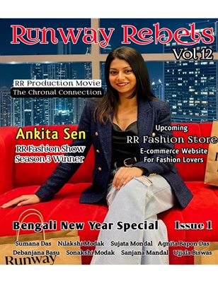 Runway Rebels Fashion Magazine vol. 12