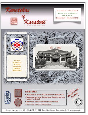 空手家 空手道 Karatekas of Karatedō Magazine - Issue No.4 - December 2012 