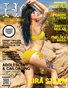 Issue #110 - Kira Starr / PrettyLu