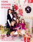 Magazine "Young Designers of Russia". Winter 19/20.
