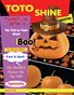 Sep/Oct 2015 Toto Shine Magazine Issue