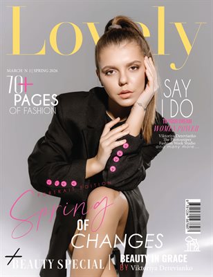 LOVELY Magazine | The March Portrait Edition | Vol.1 | 2026