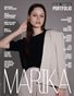 MARIKA MAGAZINE PORTFOLIO (ISSUE 2061 - FEBRUARY)