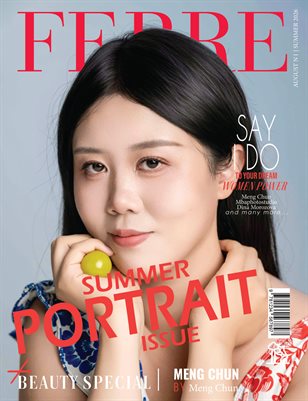 FERRE Magazine | The August Portrait Edition | Vol.1 | 2026