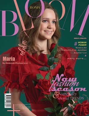 BLOOM Magazine | The March Teen Edition | Vol.3 | 2025