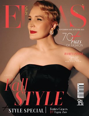 ELLAS Magazine | The November Fashion Edition | Vol.10 | 2025
