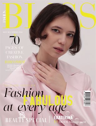 BLISS Magazine | The May Fashion Edition | Vol.13 | 2026