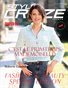 StyleCruze France chapter 179