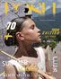 POSH Magazine | The August Teen Edition | Vol.3 | 2025