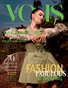 VOUS Magazine | The April Fashion & Beauty Edition | Vol.9 | 2022