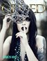Gilded Magazine Issue 25 Vol 3