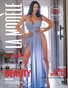 LA MODÈLE Fashion Vol 39 December 1