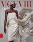 Moevir Magazine August Issue 2026