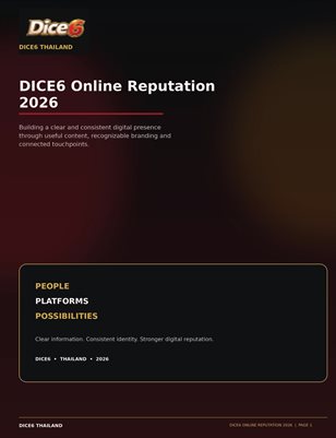 DICE6 Online Reputation 2026