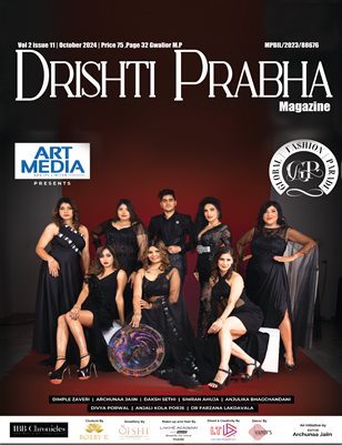 Drishti Prabha Oct