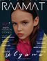 RAAMAT Magazine July 2021 Teen Edition Issue 9