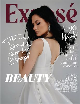 3_OCT_Be_Exposed___Beauty_and_Portrait_Issue6