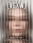 VGXW January 2018 - Book 1 (Cover 2)
