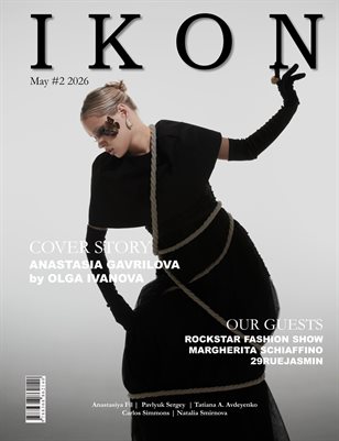 IKON magazine (May'26) #2