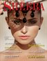 Sheeba Magazine 2016 July Volume I