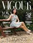 The Art of Style | September Issue 02