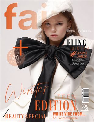 FAIR Magazine | The January Teen Edition | Vol.2 | 2026