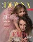 DONNA Magazine | The November Teen Edition | Vol.4 | 2024