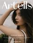 ARTELLS MAGAZINE - PORTRAIT MARCH (Vol 3944)