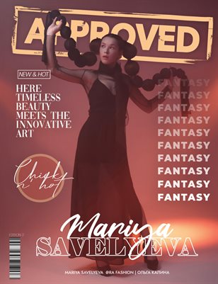FEB_APPROVED_FANTASY 2
