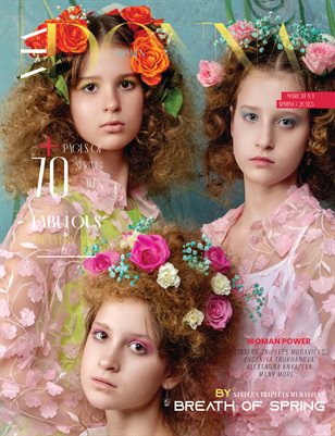 DONNA Magazine | The March Teen Edition | Vol.1 | 2025