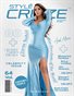 AUGUST 2020 Issue (Vol: 64) | STYLÉCRUZE Magazine