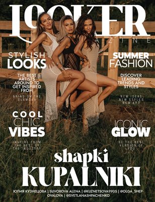 AUG__LOOKER_Fashion_Issue_2