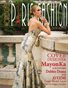 World Class Paris Fashion Magazine with MayonKa
