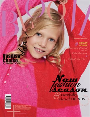 BLOOM Magazine | The January Teen Edition | Vol.14 | 2025