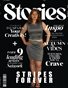 11_SEP_STORIES_AMAZE_ELITE_ISSUE83